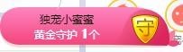 故乡111主播照片