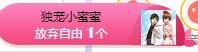 故乡111主播照片