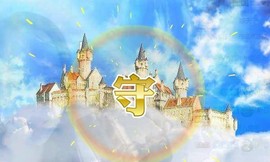 故乡111主播照片