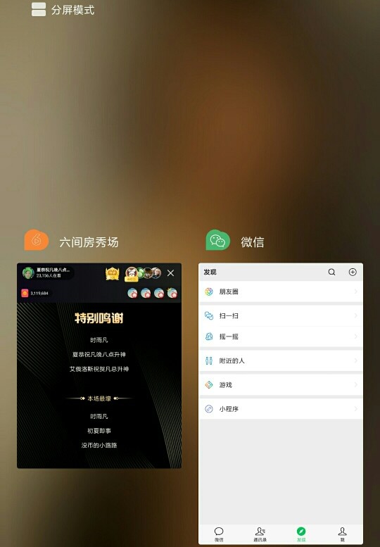 厄洛斯💗7978的图片