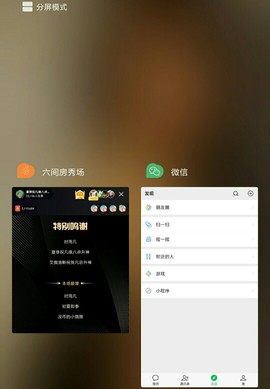 厄洛斯💗7978主播照片