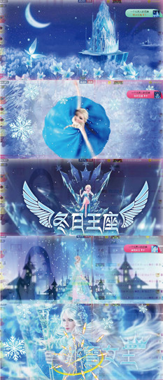 8191🎤夏小夏主播照片