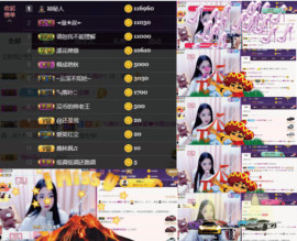 8191🎤夏小夏主播照片