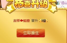 故乡111主播照片