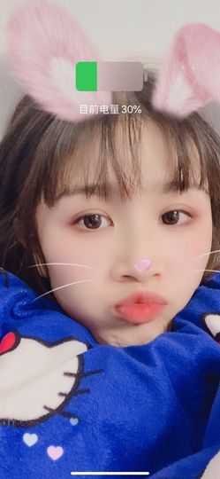 新人💕木木～主播照片