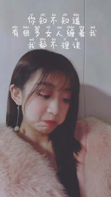 亲遍榜单的哥哥都不会亲你