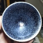 雅艺建盏i