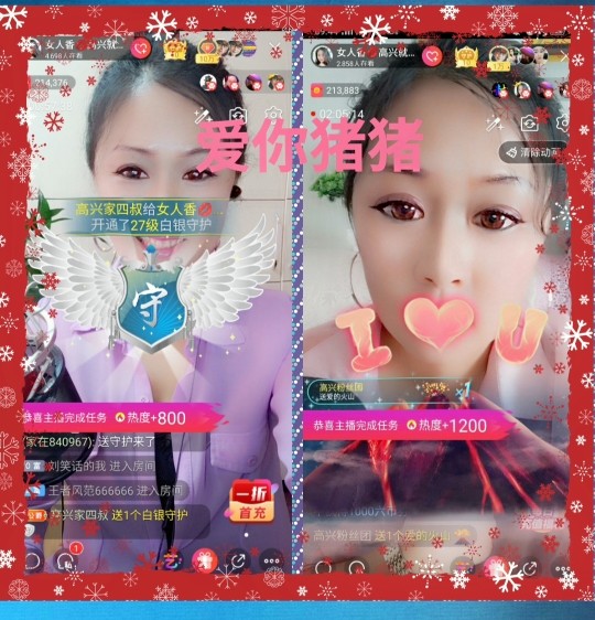 vfufgkkg的图片