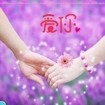 月光??下得《亮仔》的頭像