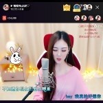 8537523头像