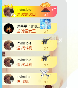 龙赫.主播照片