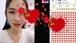翎儿是💞咚吖！主播照片
