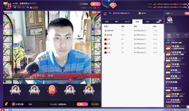 环保工人主播照片