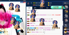 疯狂的药药宝贝主播照片