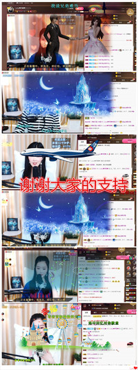 家人生病住院暂休主播照片