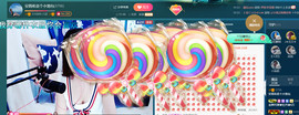 ━☆简希づ休息中主播照片