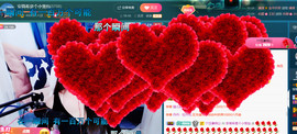 ━☆简希づ休息中主播照片