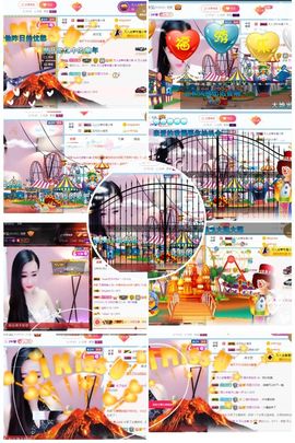 万人迷🌸主播照片