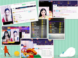 亿宝💕求赐个家长吧主播照片