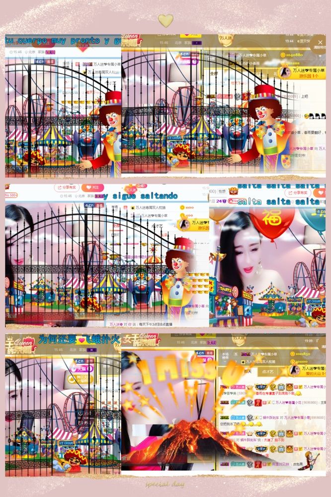 万人迷🌸新人主播照片