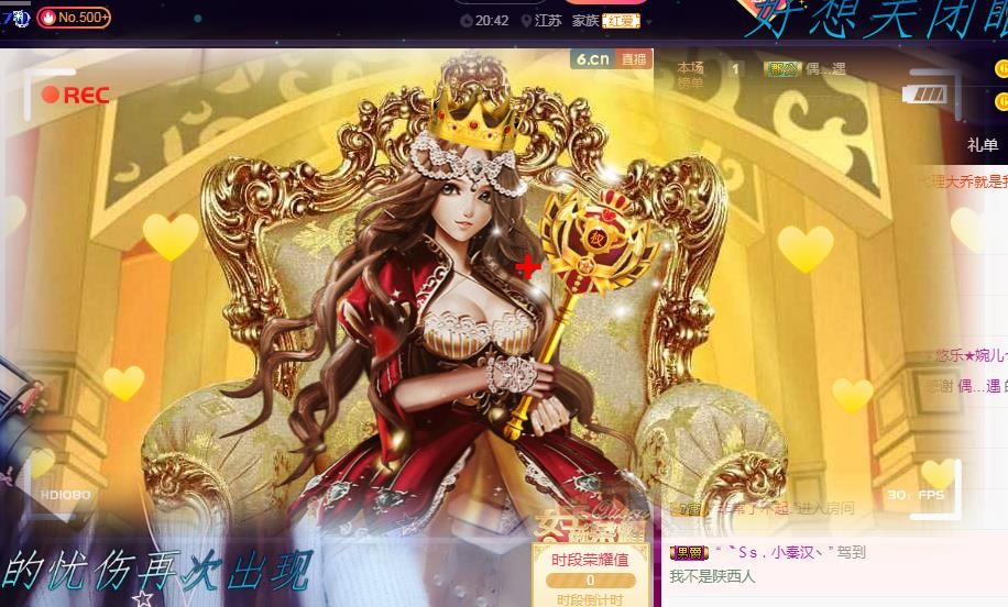 ゞ悠乐★婉儿つ的图片