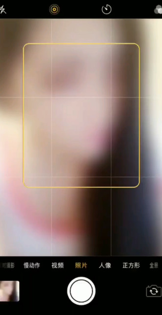 啊哈