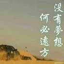 昵称违规，请重新修改