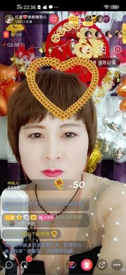 红爱💗谁能懂我心主播照片