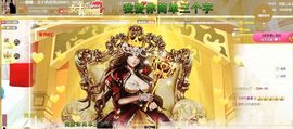 ღ娜娜ぃ安静唱歌🍀主播照片