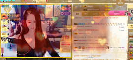 ━☆简希づ休息中主播照片