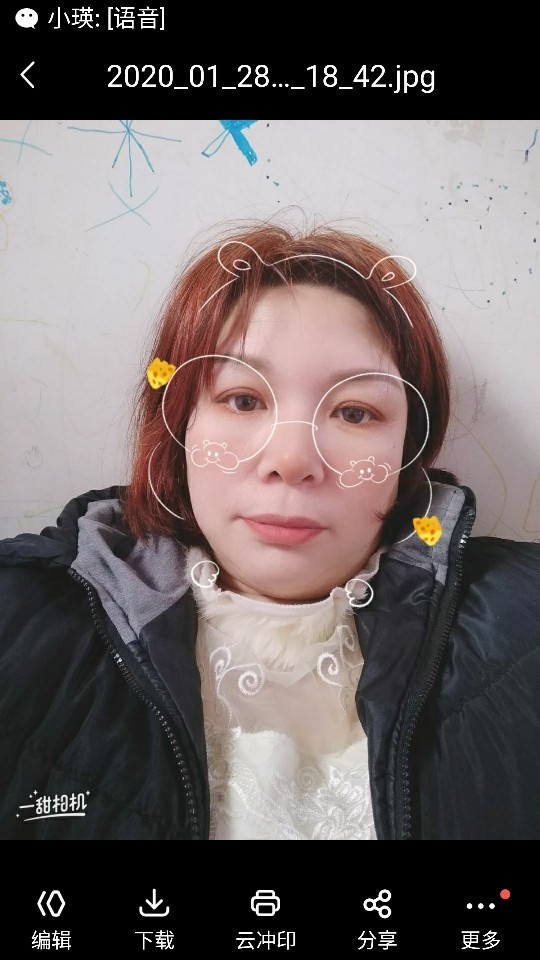 小丽Hai的主播照片