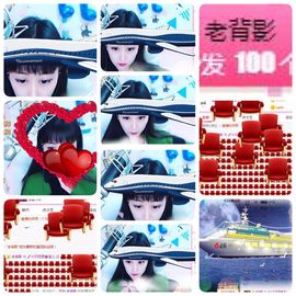 🎵小邓丽君🌺溪儿主播照片