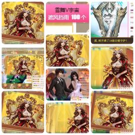 🎵小邓丽君🌺溪儿主播照片