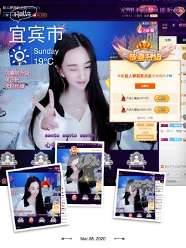 萝莉回家请假一个月主播照片