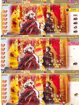 万人迷🌸主播照片