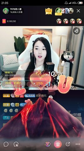 厄洛斯💗7978主播照片