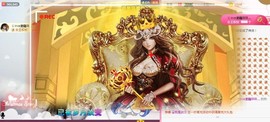 岚☆若冰♂主播照片
