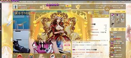 ♥陌晗♥安安静静主播照片
