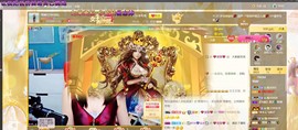 ♥陌晗♥安安静静主播照片