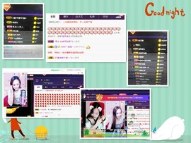 亿宝💕求赐个家长吧主播照片