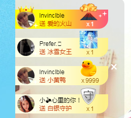龙赫.主播照片