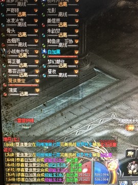 新人21😌主播照片