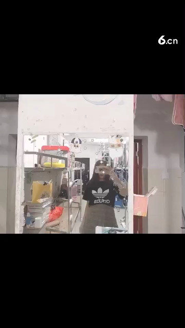 宿舍