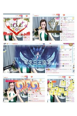 仙仙🎤唱歌主播照片