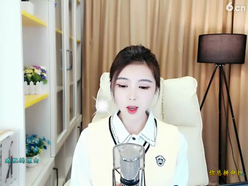 爽*