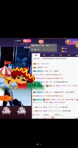 悄悄同学🤫进入主播照片