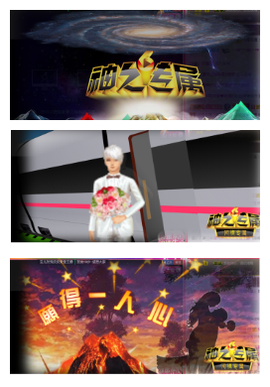 宝儿♚家里有事休息主播照片