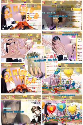 万人迷🌸主播照片