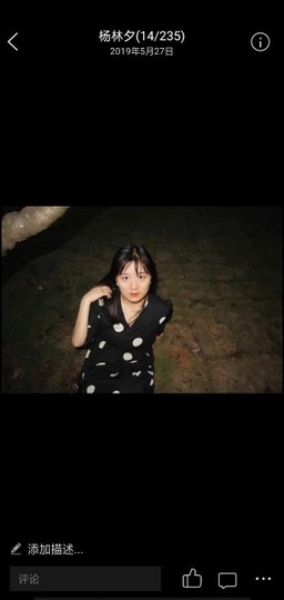 可爱多💗主播照片
