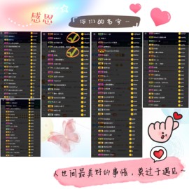 🌻ℱ七-安静唱歌主播照片